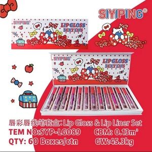 Siyiping Lip Gloss & Lip Liner Set